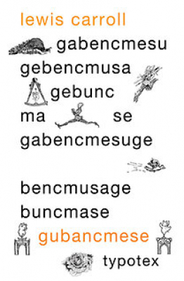 Gubancmese