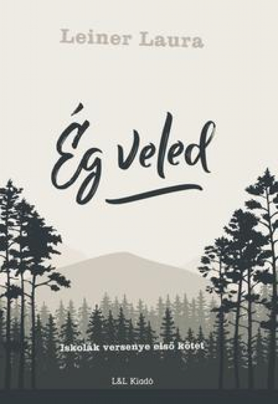 Iskolák versenye 1. - Ég veled