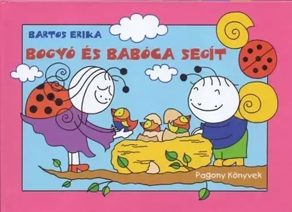 Bogyó és Babóca segít