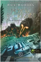 Percy Jackson és az olimposziak 4. - Csata a labirintusban