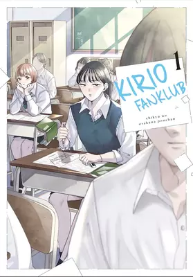 Kirio Fanklub