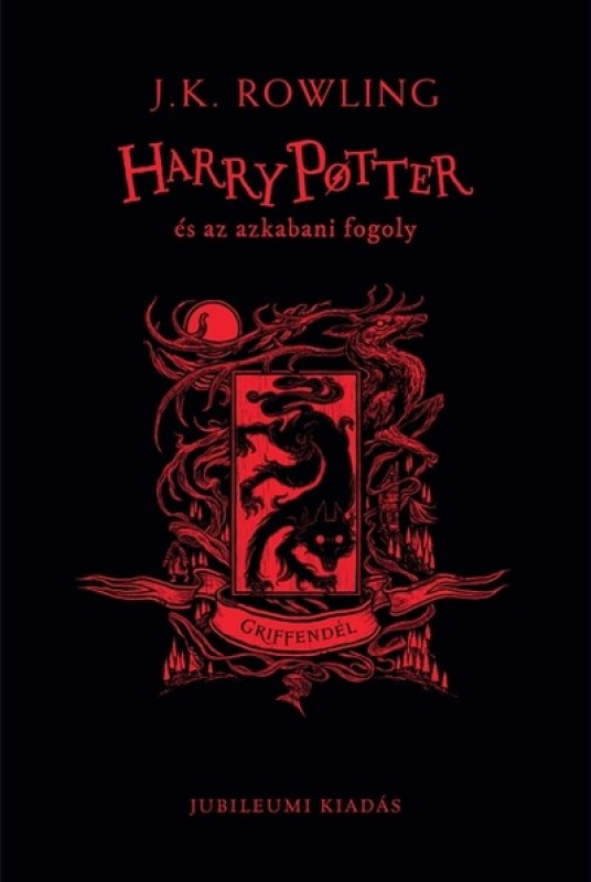 Harry Potter és az azkabani fogoly - Griffendéles kiadás