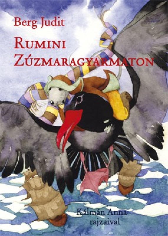 Rumini Zúzmaragyarmaton