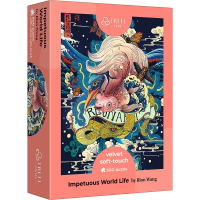 Puzzle - Velvet soft-touch - Impetuous World Life - 500db