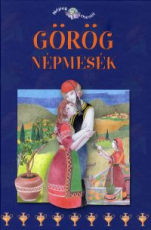 Görög népmesék