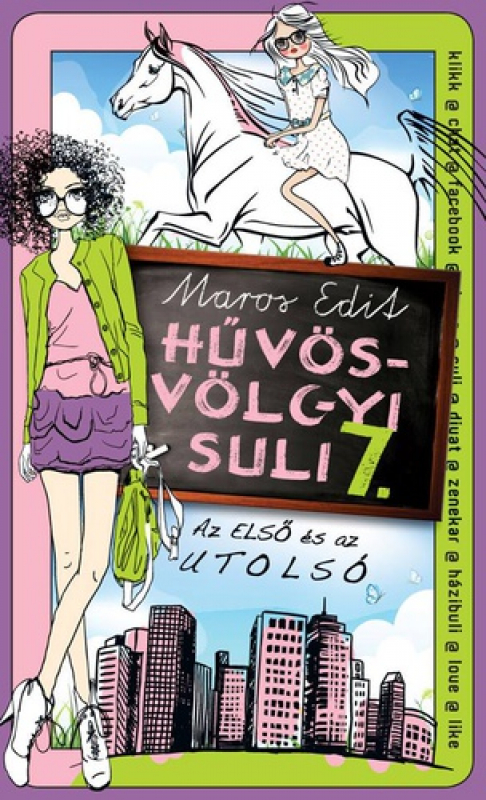 Hűvösvölgyi suli 7.