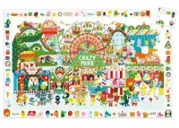 Böngésző Puzzle - Vidámpark