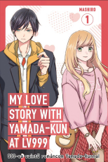 My love story with Yamada-Kun at LV999 - 1. rész