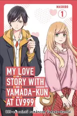 My love story with Yamada-Kun at LV999 - 1. rész