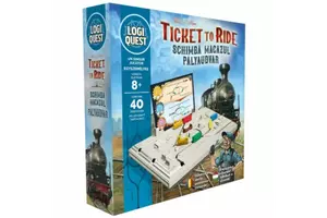 Ticket to Ride - Pályaudvar