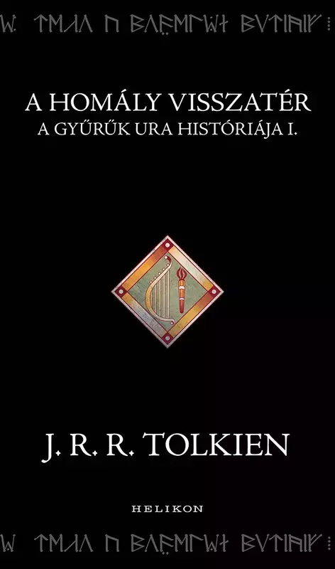 A homály visszatér
