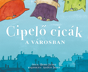 cipelo_cicak_a_varosban_borito_3.jpg